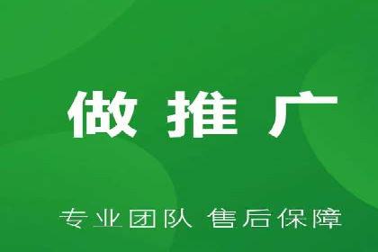 百度推广价格策略案例：如何精准投放预算