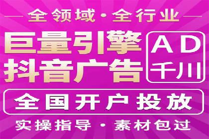 从零开始：教你如何利用百度推广赚钱